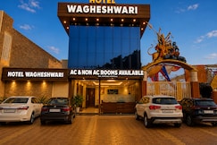 Hotel Wagheshwari, Ujjain