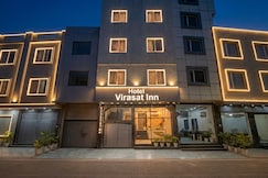 Hotel Virasat Inn Mahipalpur at Delhi Airport, Delhi