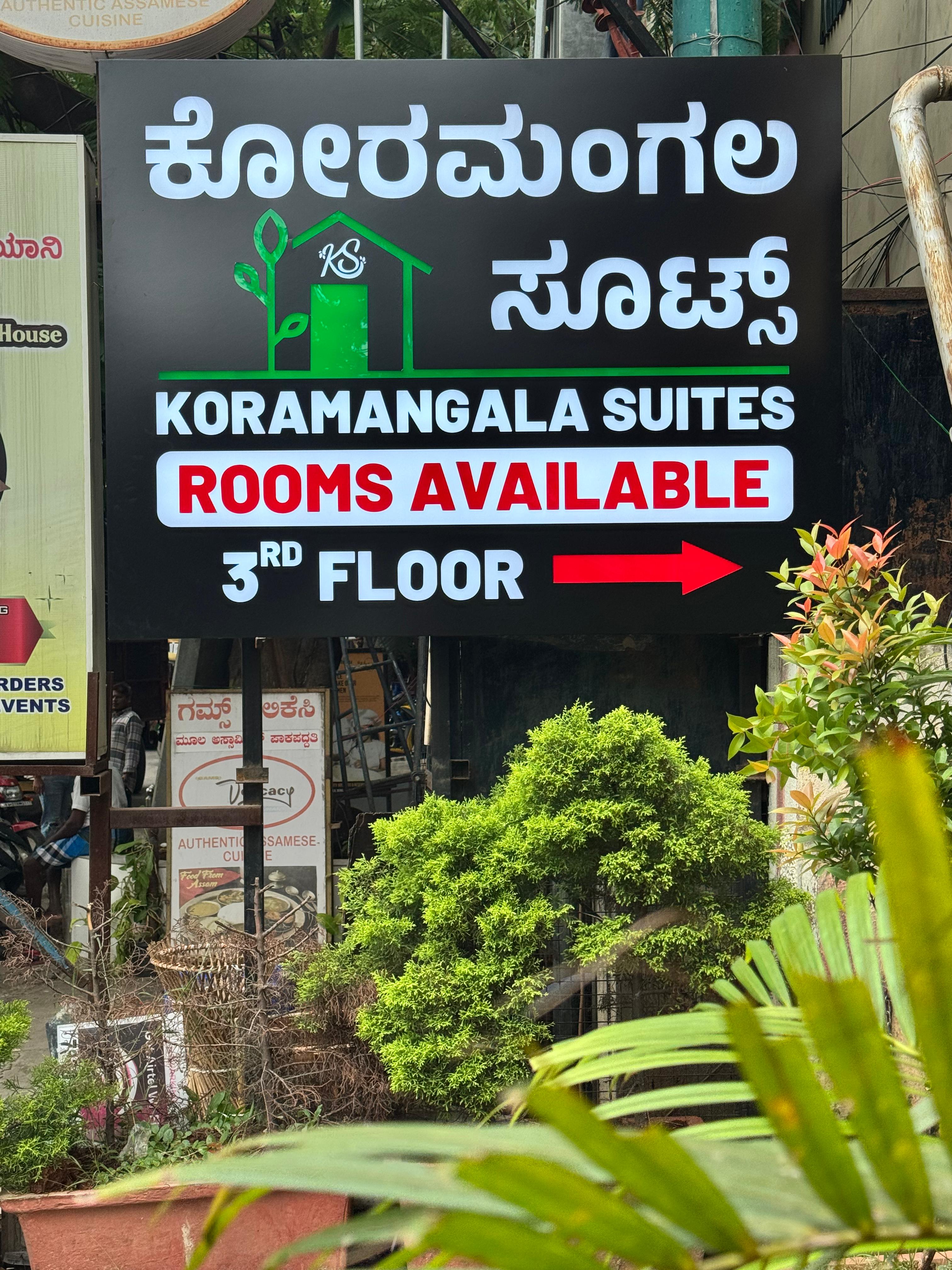 KORAMANGALA SUITES - Tap to explore photos