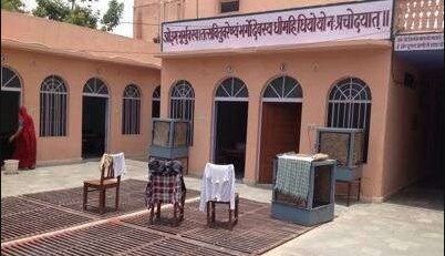 SHYAM GUEST HOUSE