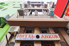 HOTEL ANKUR, Bikaner