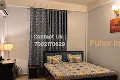 Puhor Inn, Sivasagar