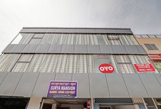 Hotel O Green Residency K Narayanapura Cross Bus Stop