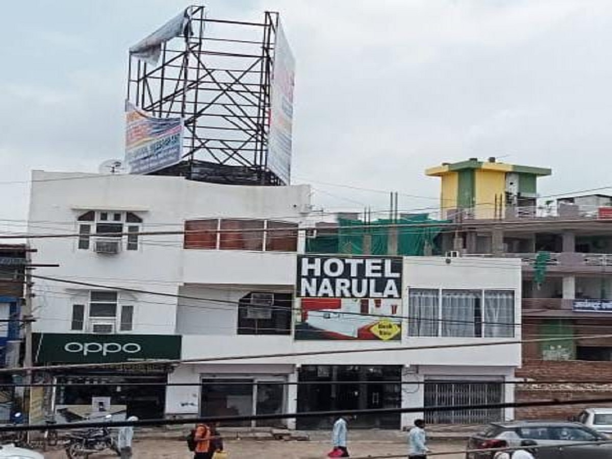 HOTEL NARULA, Narnaul