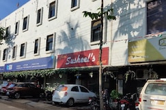 Hotel Susheels Nest, Amalapuram