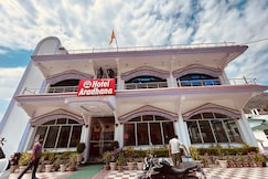 Hotel Aradhana, Rudraprayag