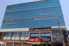 Hotel Rajpath Inn, Mehsana