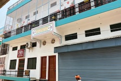 Sriji Homestay, Ayodhya