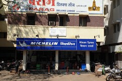 Hotel Parag Deluxe Kolhapur, Kolhapur