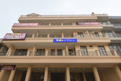FabHotel Surya Palace 1, Chandigarh