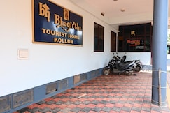 Bhagirathi tourist home, Baindur