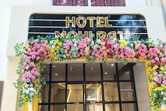 HOTEL MOHIRAJ BY BASOTEL RAJGIR, Nawada