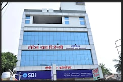 Hotel Yash Regency, Chalisgaon