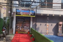 The Human Stay, Indore