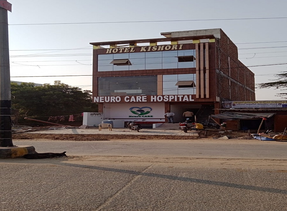 Hotel Kishore - Tap to explore photos