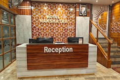 Hotel Nakshatra, Sreemangal