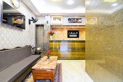 Hotel O Hamza International, Kolkata