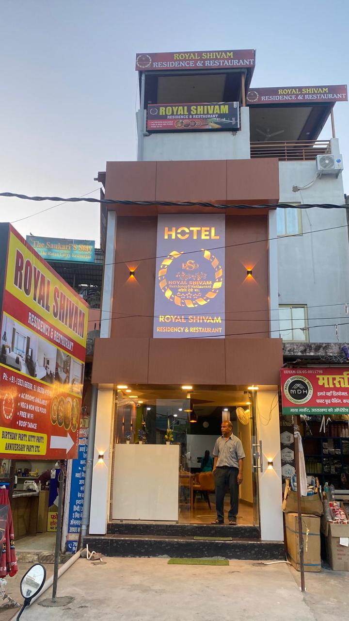 Hotel Royal Shivam Residency - Tap to explore photos