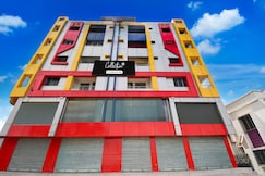 Collection O Tarapith Railway Junction Formerly Newtown Park, Krishnanagar