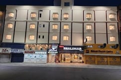 Hotel Shalimar Deluxe, Bhopal