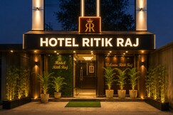 Hotel Ritik Raj, Deoghar