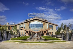 Pullman Changbaishan Resort, Baishan