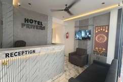 Hotel Privera, Ahmedabad