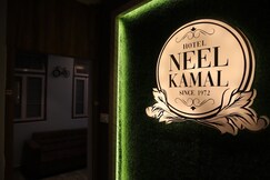 Hotel Neel Kamal, Darjeeling