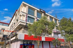 OYO 824606 Hotel RR, Vadodara