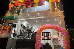 Om Sai Bhawan Guset House, Varanasi