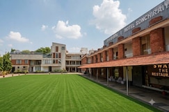 Hotel Sonchiraiya, Shivpuri