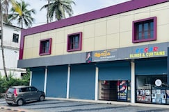 Dubai Inn, Pathanamthitta