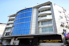 HOTEL MANISHA INTERNATIONAL, Gaya