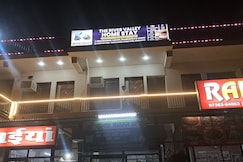 THE RIVER VALLEY HOME STAY, Darlaghat