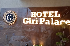 Hotel Giri Palace, Tikamgarh