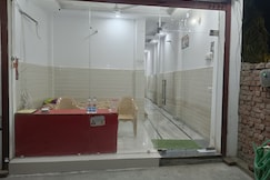 Hotel Harihar Atithi Bhawan, Bahraich