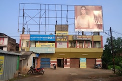 Hotel Dwarka, Baripada