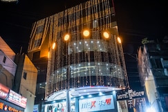 Hotel Raindew, Ranchi