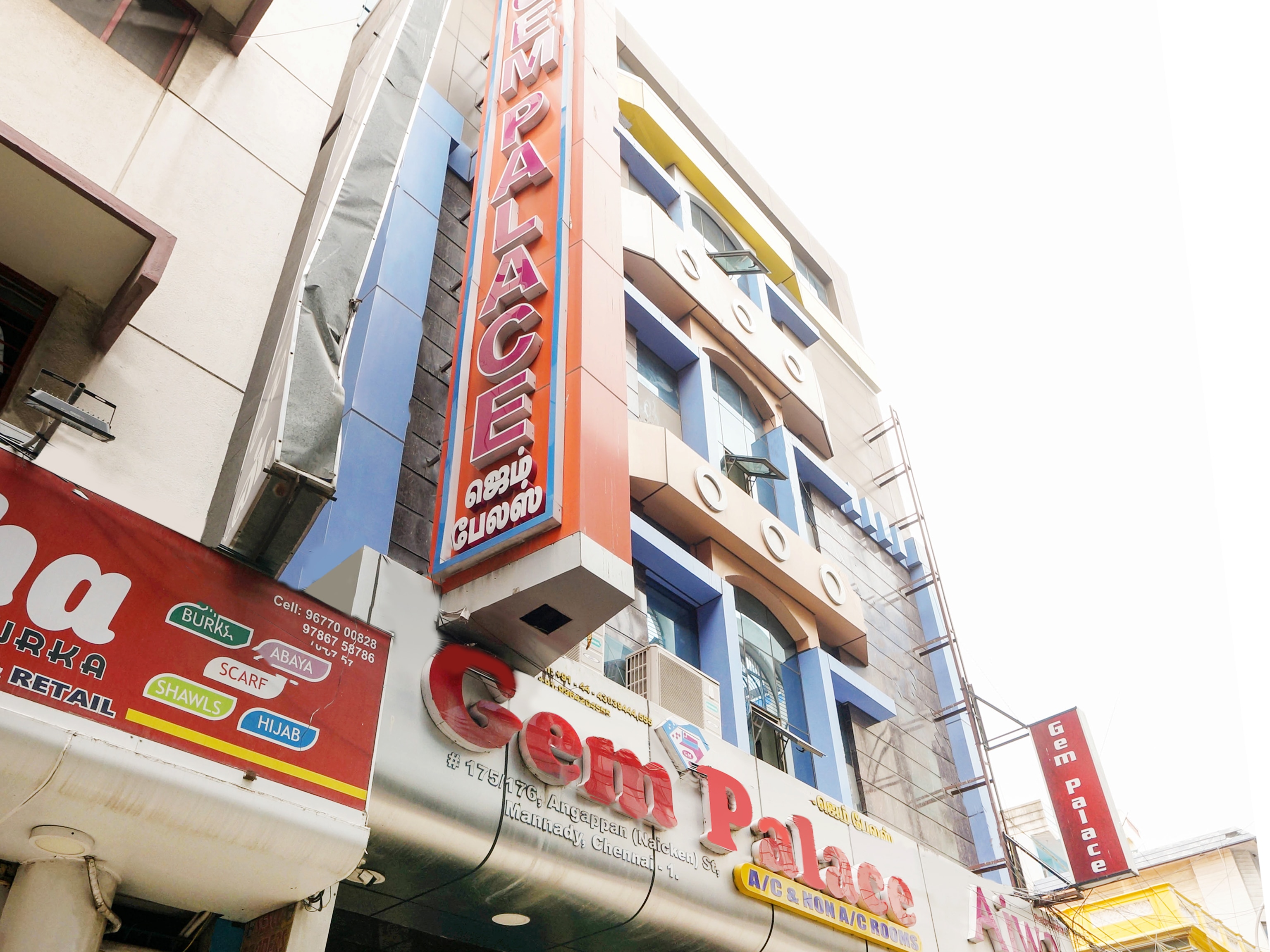 Gem Palace 𝗕𝗢𝗢𝗞 Chennai Hotel 𝘄𝗶𝘁𝗵 ₹𝟬 𝗣𝗔𝗬𝗠𝗘𝗡𝗧