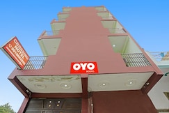 Hotel O by OYO Crossing Hotel Ghaziabad Railway Station, Dadri