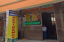 Harikiran Residency, Tirupati