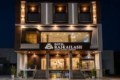 Hotel RajKailash JECC Sitapura, Jaipur