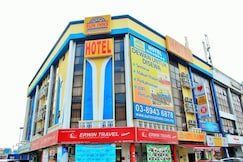 Sun Inns Hotel D'mind 2 Seri Kembangan, Hulu Langat