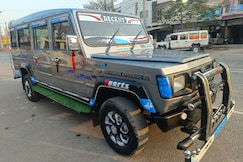 Rudra home stay, Ujjain