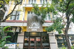 ARUNIK INN, Chidambaram