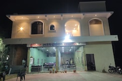 Gurukripa The Family Restaurant, Parasia