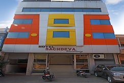 Hotel Sachdeva Excellency, Jodhpur