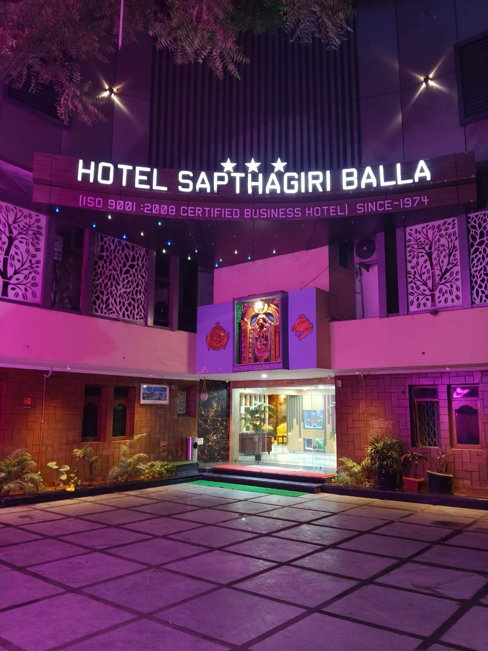 Hotel Sapthagiri - Tap to explore photos
