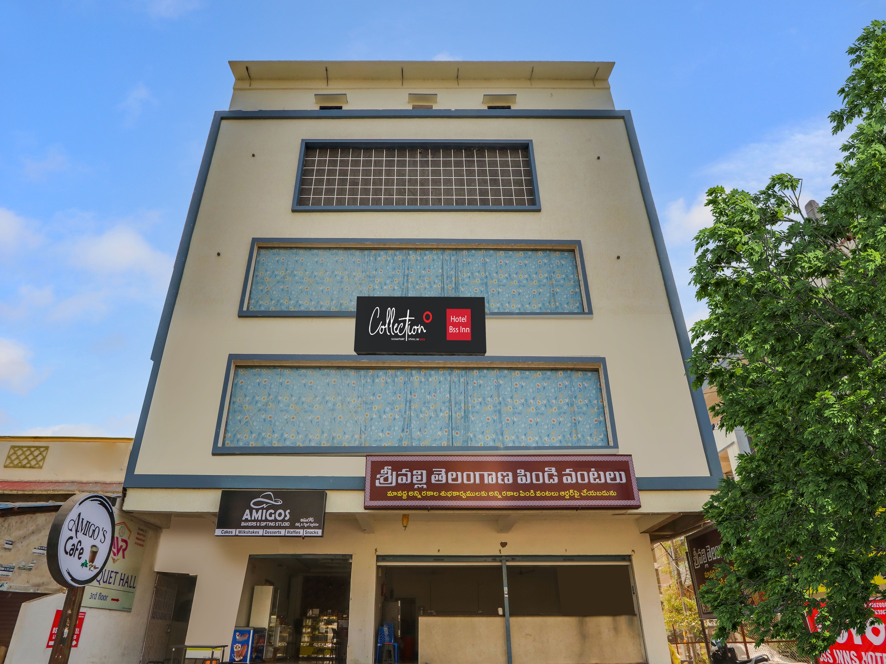 Hotel O BSS INNS HOTELS - Tap to explore photos