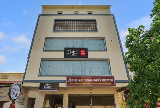 Hotel O BSS INNS HOTELS